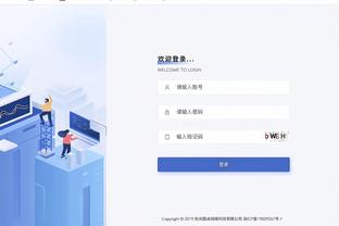 kaiyun官方网站app下载截图2