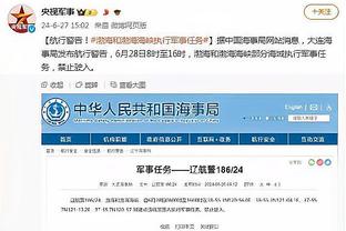 kaiyun官方网站app下载截图3